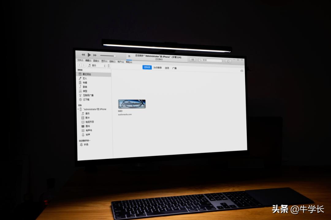 itunes还原备份把c盘占满了怎么办,itunes备份的文件怎么查看照片