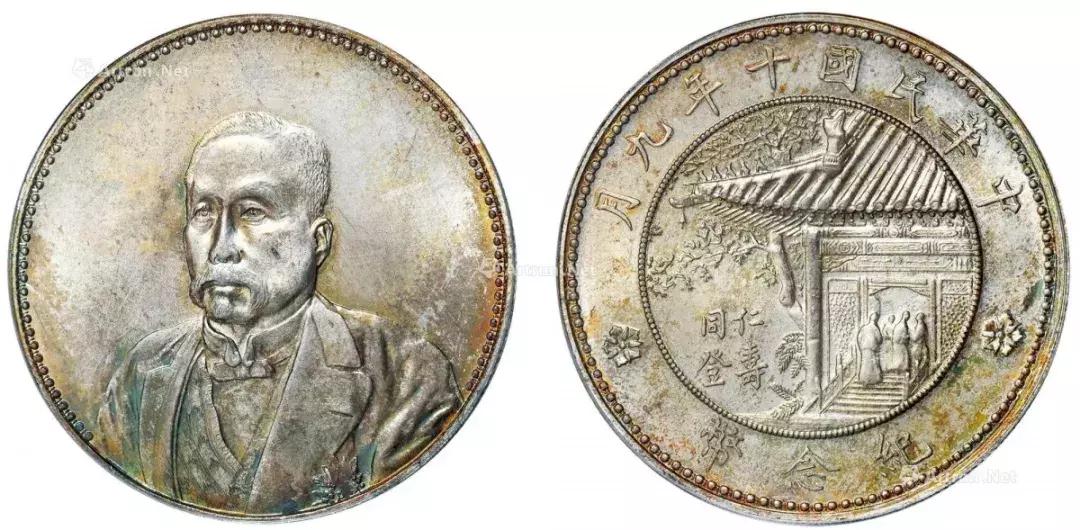 龙年纪念币一枚面值,70周年纪念币面值有100的吗