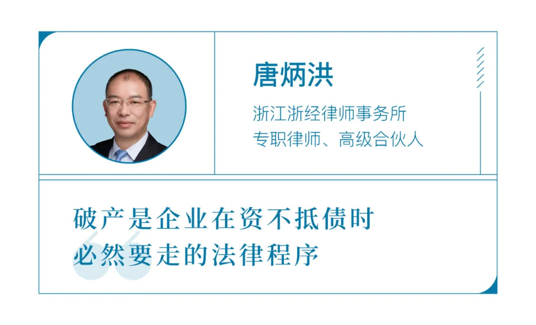 海航破产重整草案通过,海航完成破产重整时间