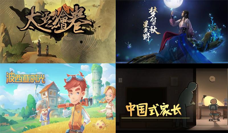 国产手机单机排行榜前十名,国产单机2019