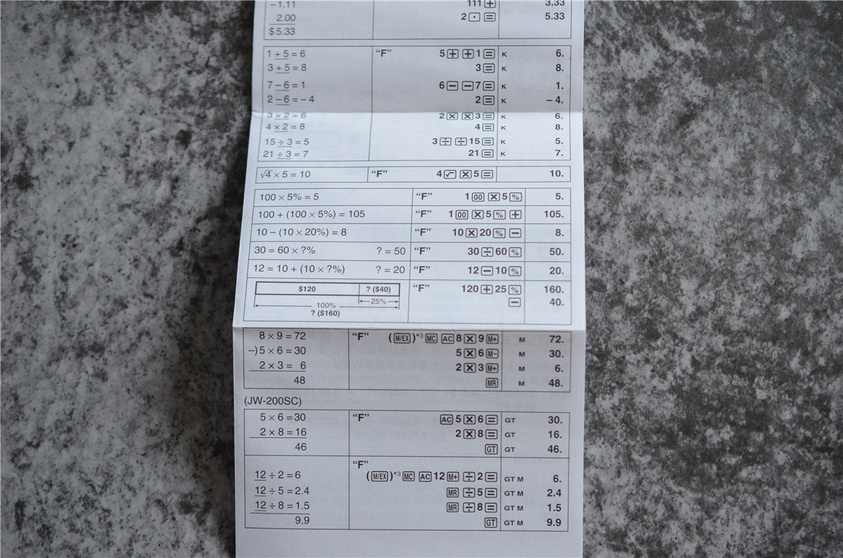 卡西欧计算器哪一款最值得入手,卡西欧计算器哪款好