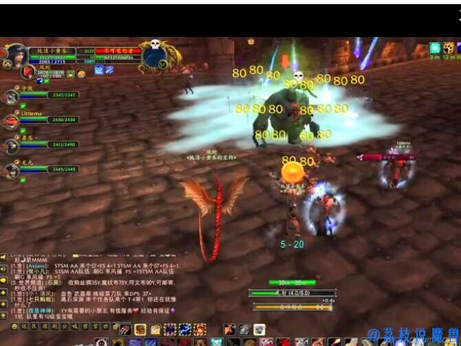 怀旧服：玩家看不惯AA队，怒摔显示器，如何保持理智