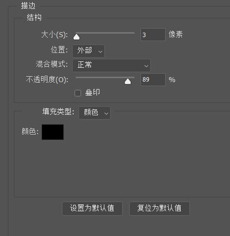 用photoshop制作立体图形,ps怎么画电视机