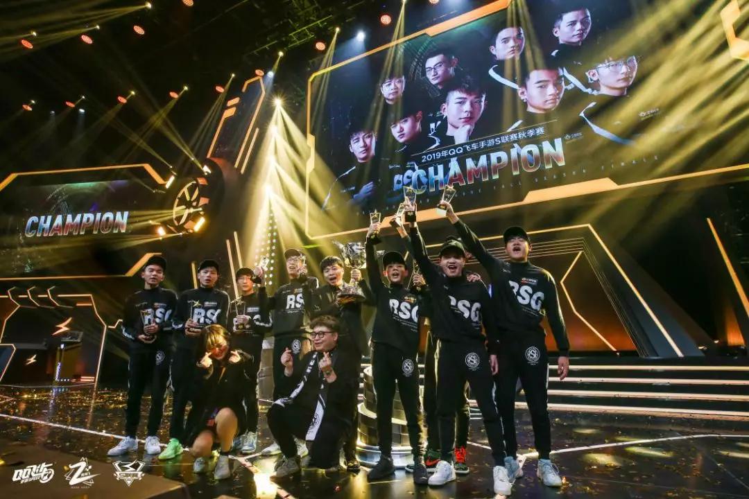 虎狼之师rsg总决赛,rsg虎狼之师