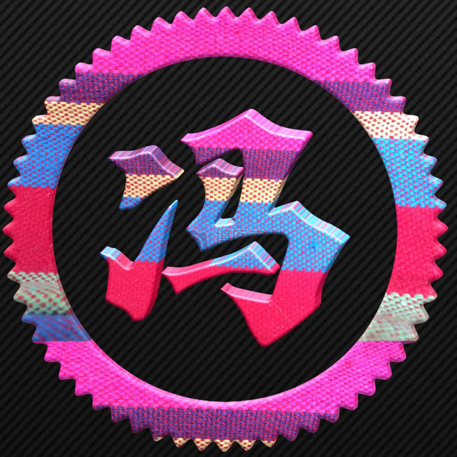 姓氏头像77期励志单字姓氏头像,好看的黄姓氏头像大全