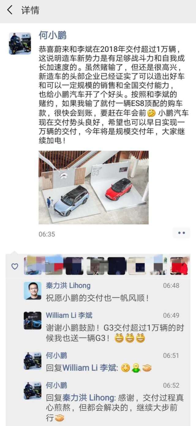 苹果新一代iphone降价传闻,苹果新一代iphone降价