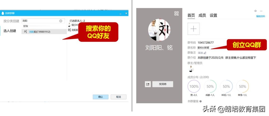 疫情期间社群运营话术,疫情过后社群运营思路