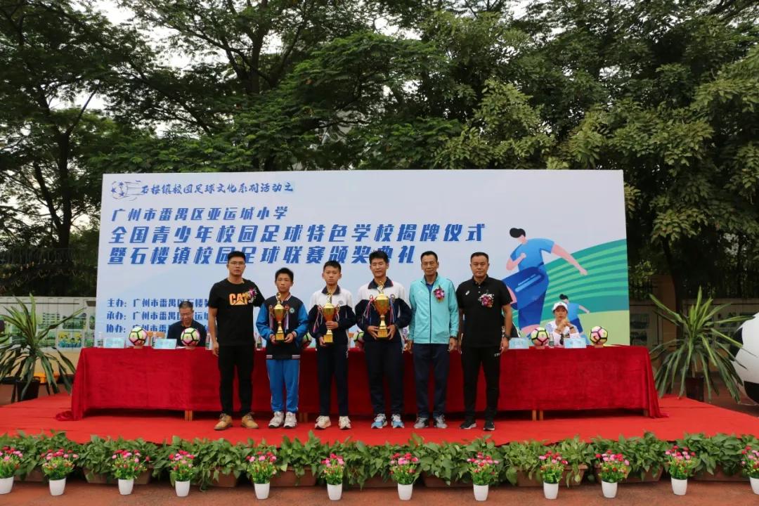 强健体魄激扬生命资料,强健体魄激扬生命