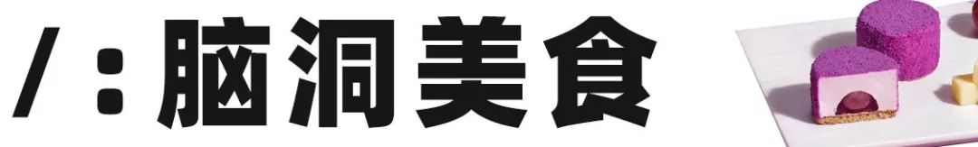 nike最新联名款推荐,nike100个冷门联名