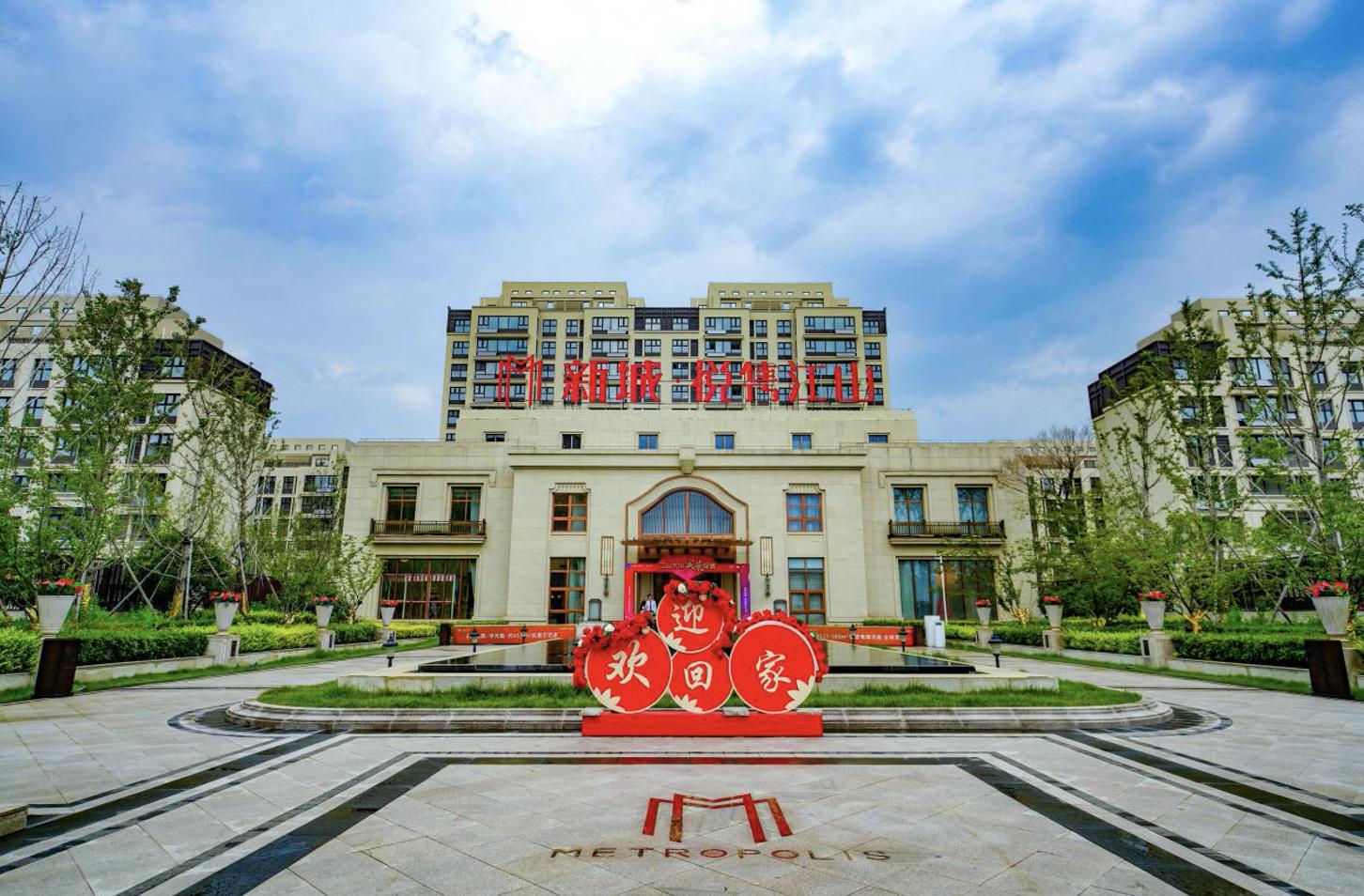 实地探盘！大学城片区名声在外的高性价红盘——「新城·悦隽江山」到底有几分含金量