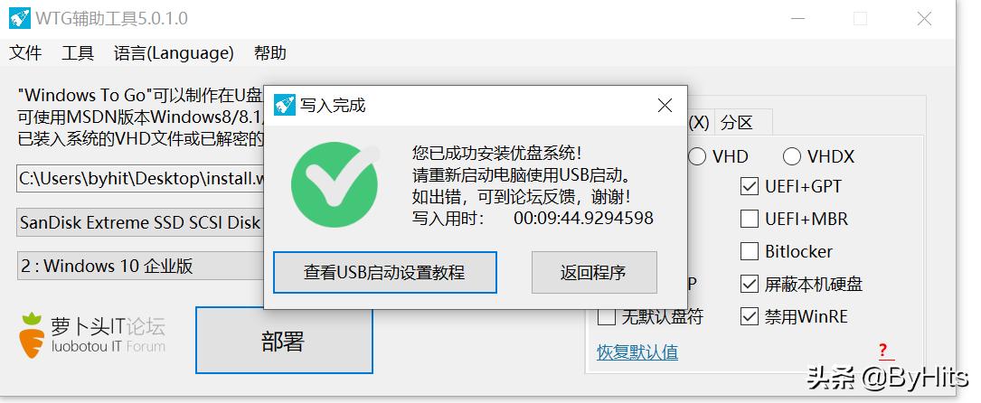 macbookair怎么装windows系统,macbookwindows怎么装回macos