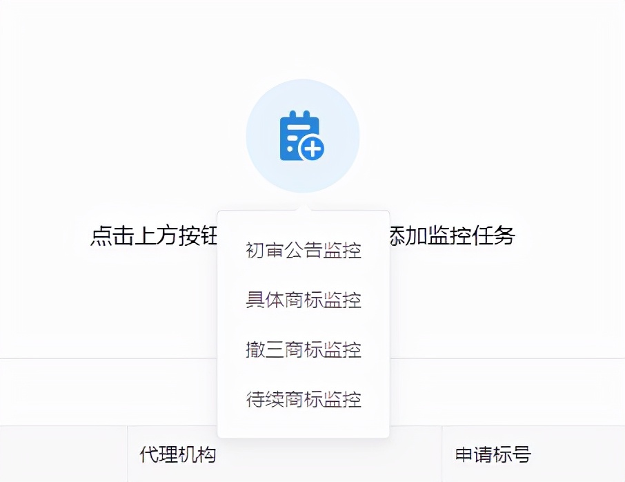 红圈IP所爱上的爆款工具,你知道么?