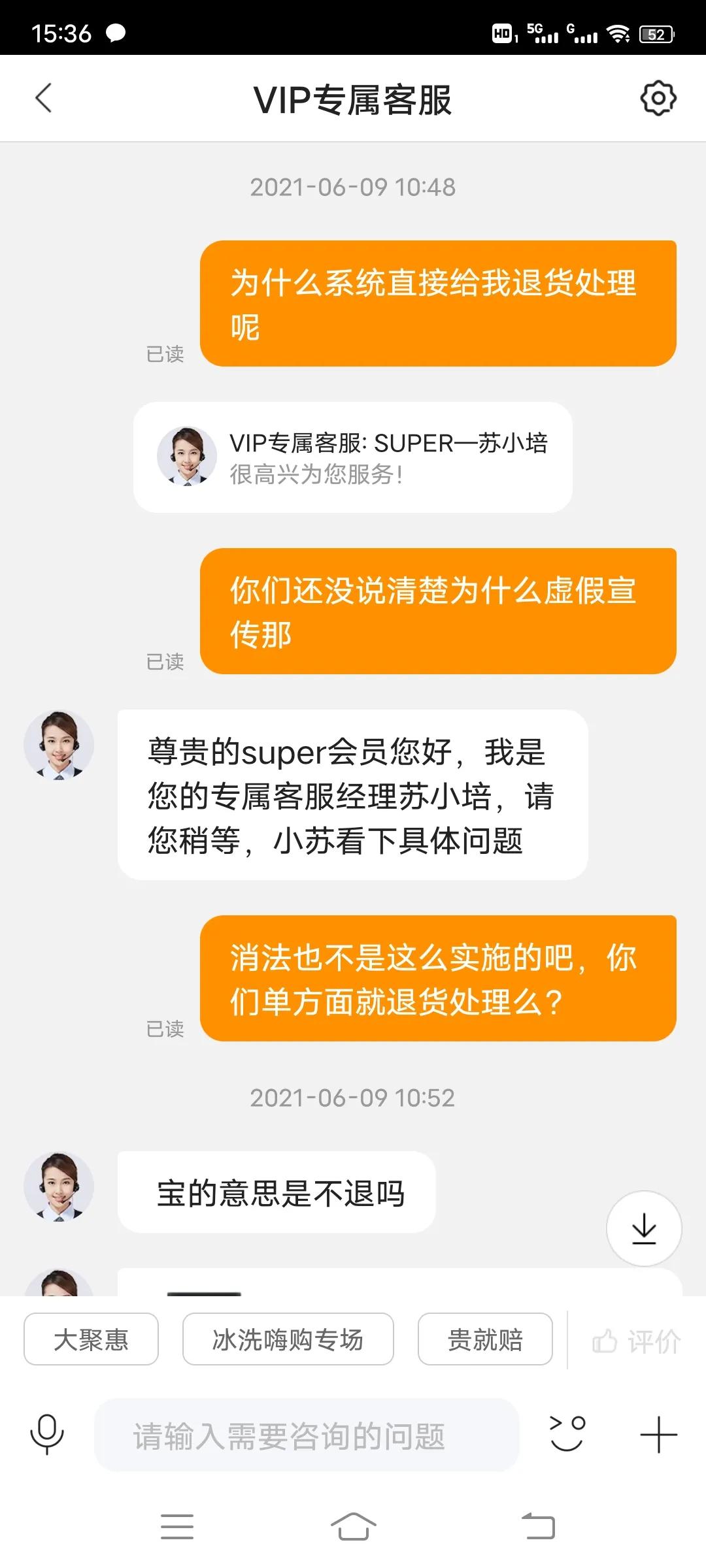 苏宁易购有固态硬盘卖吗,苏宁易购自营的商品从哪里发货