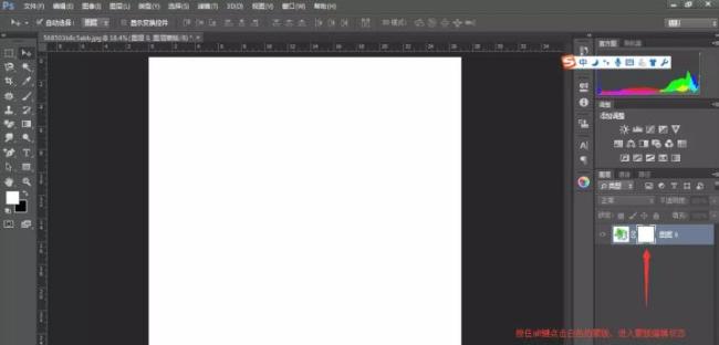 怎么抠图教你几种好用的抠图方法,如何抠图推荐三种常用抠图方法