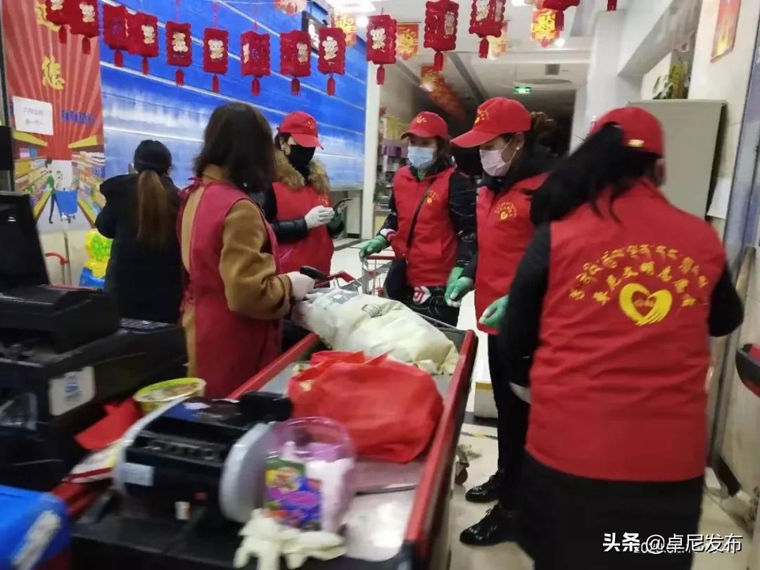 【阻击疫情卓尼在行动】代购娘子军——绽放在高原上的格桑花