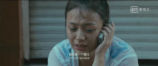 青春电视剧左耳,左耳电影独白