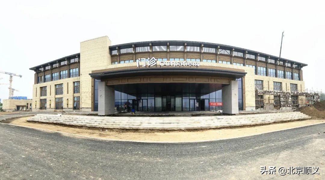北京中医院迁建项目,顺义中医医院搬迁到什么地方
