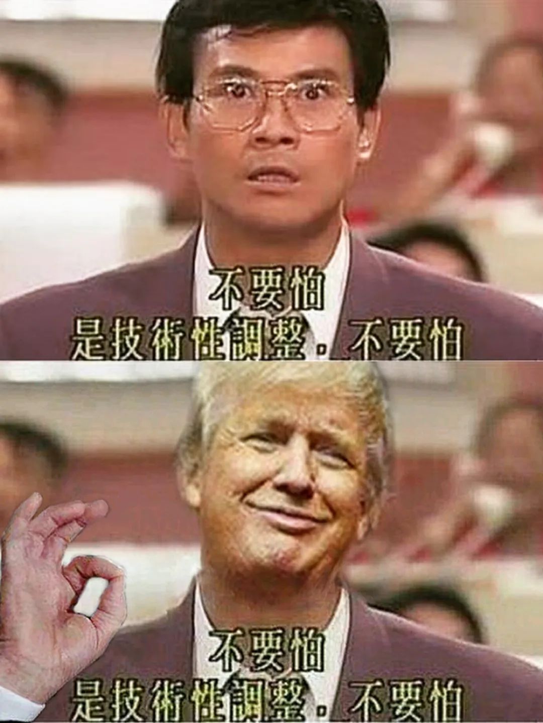 一文读懂个人如何投资理财,一文看懂小米商业模式