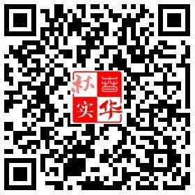 成都天府新区30所学校招聘,天府新区人才招聘