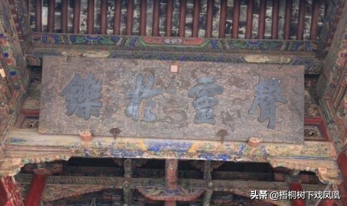 洛阳关羽墓为什么不称“墓”而称“林”？传有三原因