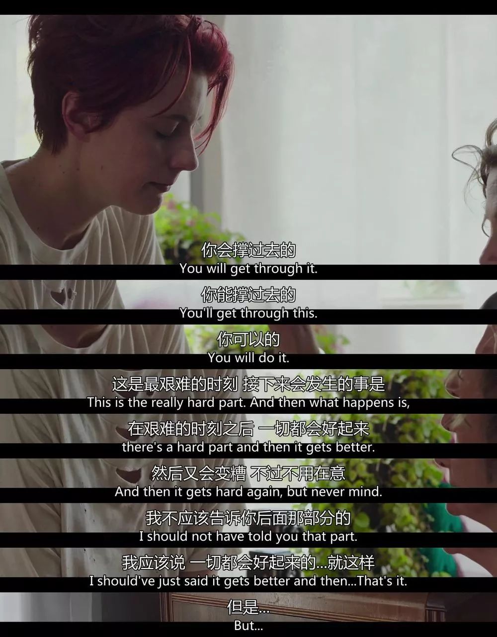 怎样在一个月之内从190斤减掉30斤,如何在40天内减掉20斤