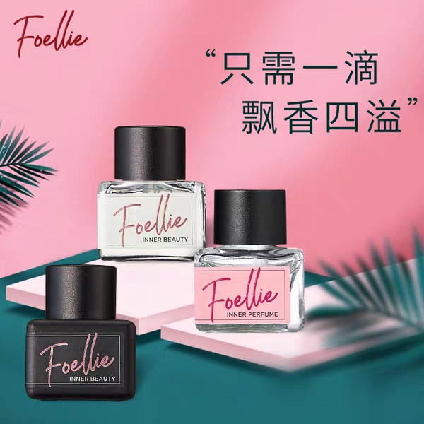 女生约会的千层套路!划到最后有惊喜!来看好闻的暗香少女~