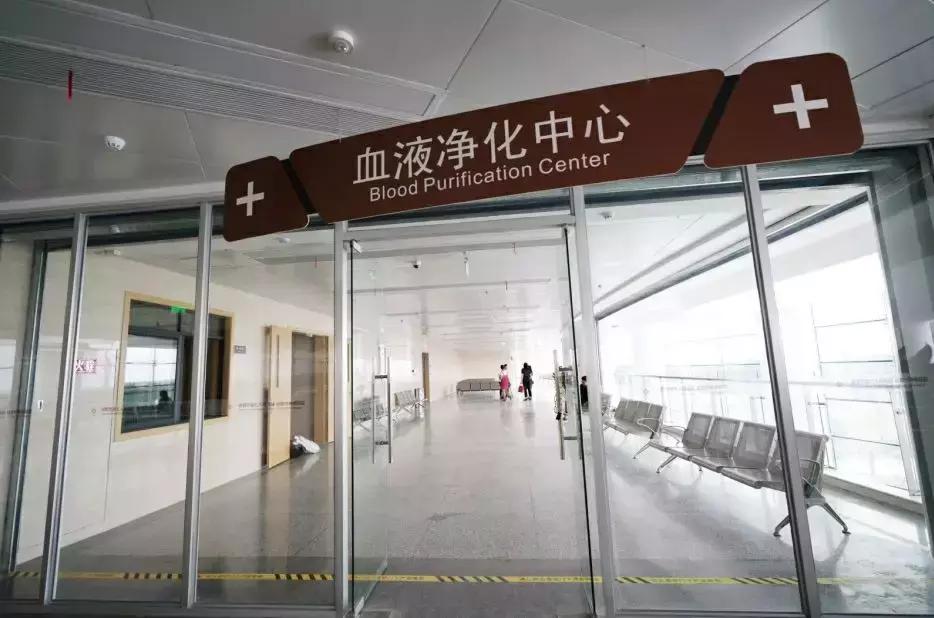 成都市第七人民医院最新通知,成都市第七人民医院是全天门诊吗