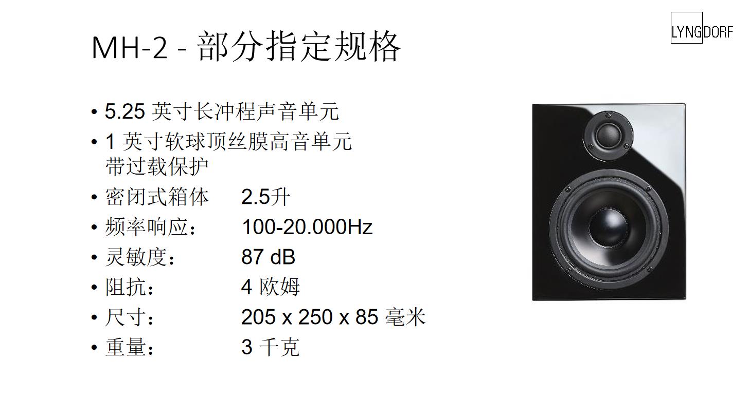 15平方家庭影院音响推荐,极简风家庭影院装修效果