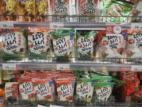 泰国必买的十大物品mistine,泰国必买的十大伴手礼