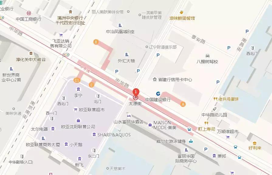 沈阳市地铁换乘示意图,沈阳地铁换乘图