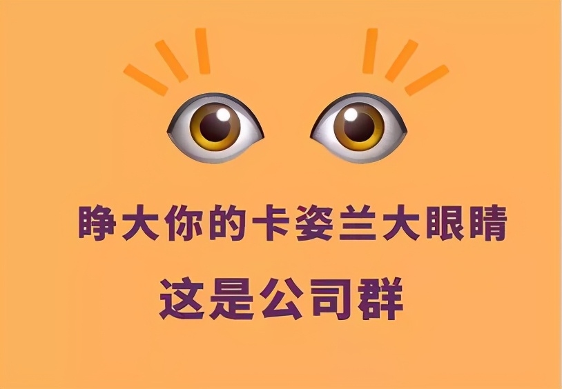 不小心把自己的自拍照发到群里了,不小心把自拍照发群里