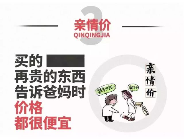 奥莱名品折扣店是正品吗,奥莱国际购物