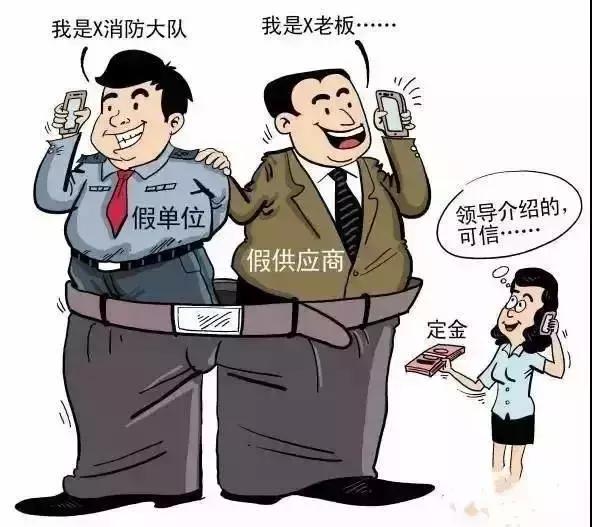 紧急预警！15679941170这个萍乡号码千万别接，是诈骗！