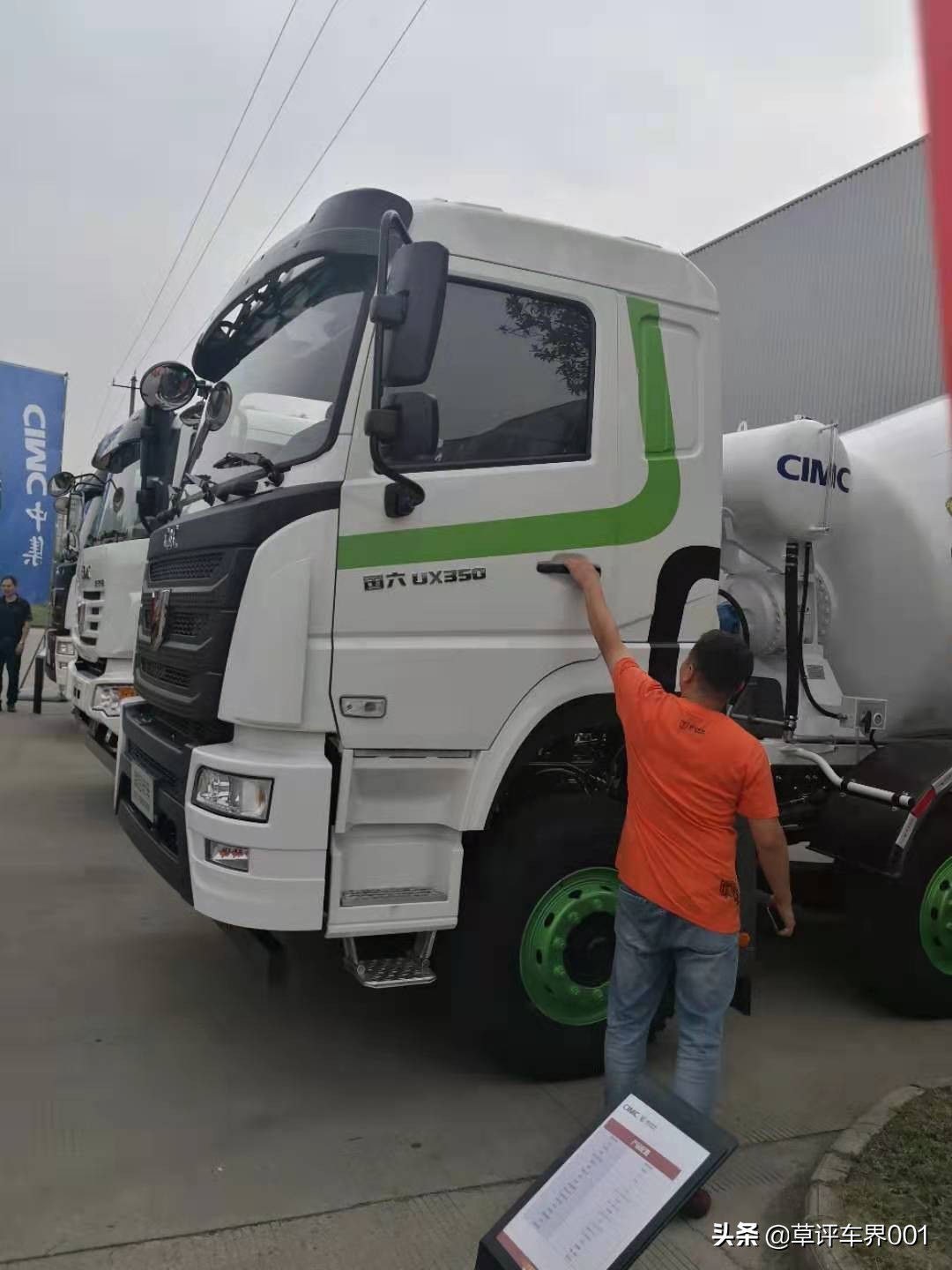 梁山二手三一重卡牵引车,梁山二手联合重卡燃油牵引车