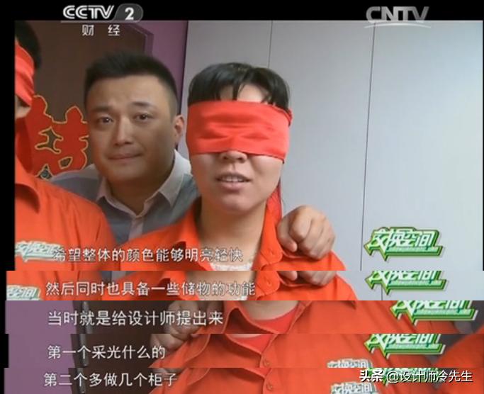 通过这期节目，为你深扒交换空间最后黄了的原因，这才是现实