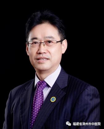 柔性引进高层次人才，助推医院蓬勃发展——漳州市中医院举行柔性引进邢金春泌尿外科专家团队签约仪式