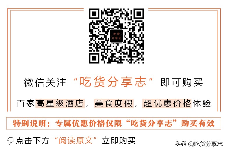 杭州洲际酒店1388元豪华房双床,杭州新开酒店四天三晚