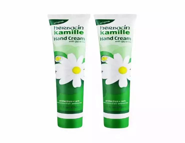 成都市跨境电子商务协会,成都跨境电商峰会