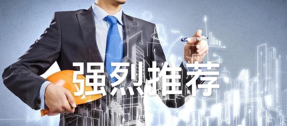 口碑好的十大吸油烟机排名,吸油烟机推荐家用第一名侧吸式