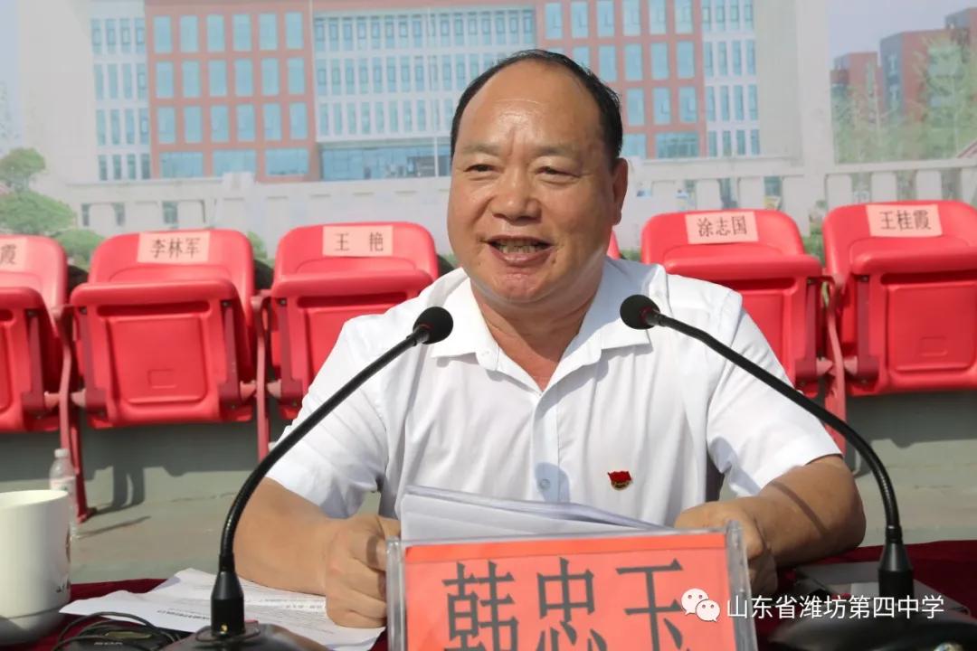 潍坊四中开学时间,潍坊四中最新视频