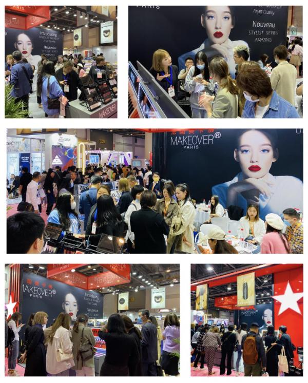 2024国际化妆品展览,2022中国美博会化妆品展