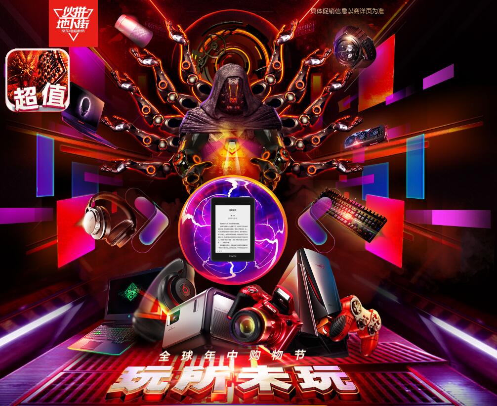 aoc734一体机游戏评测,aoc734一体机家用怎么样