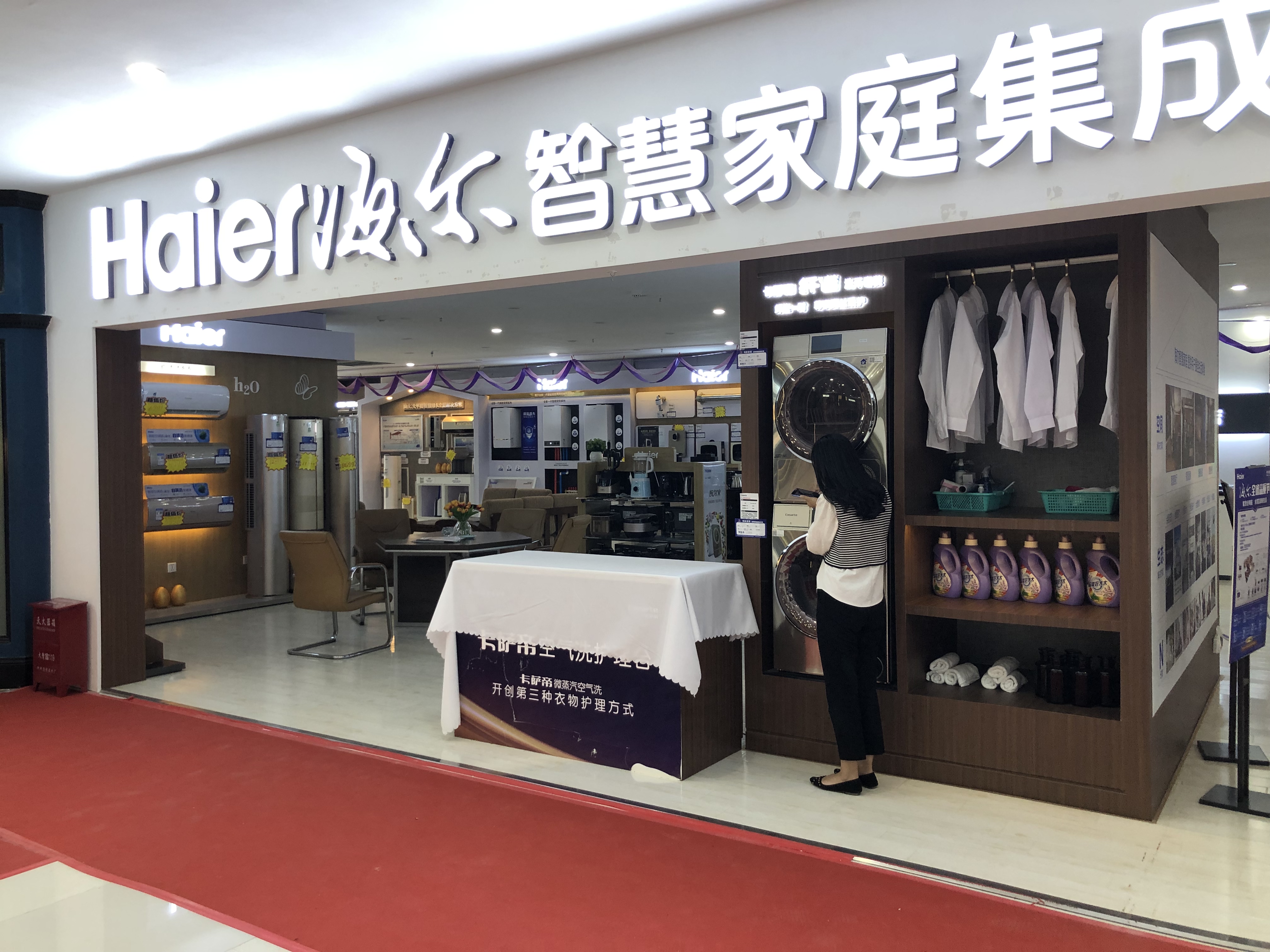 得胜明波家具广场位置,得胜家居明波建材广场位置