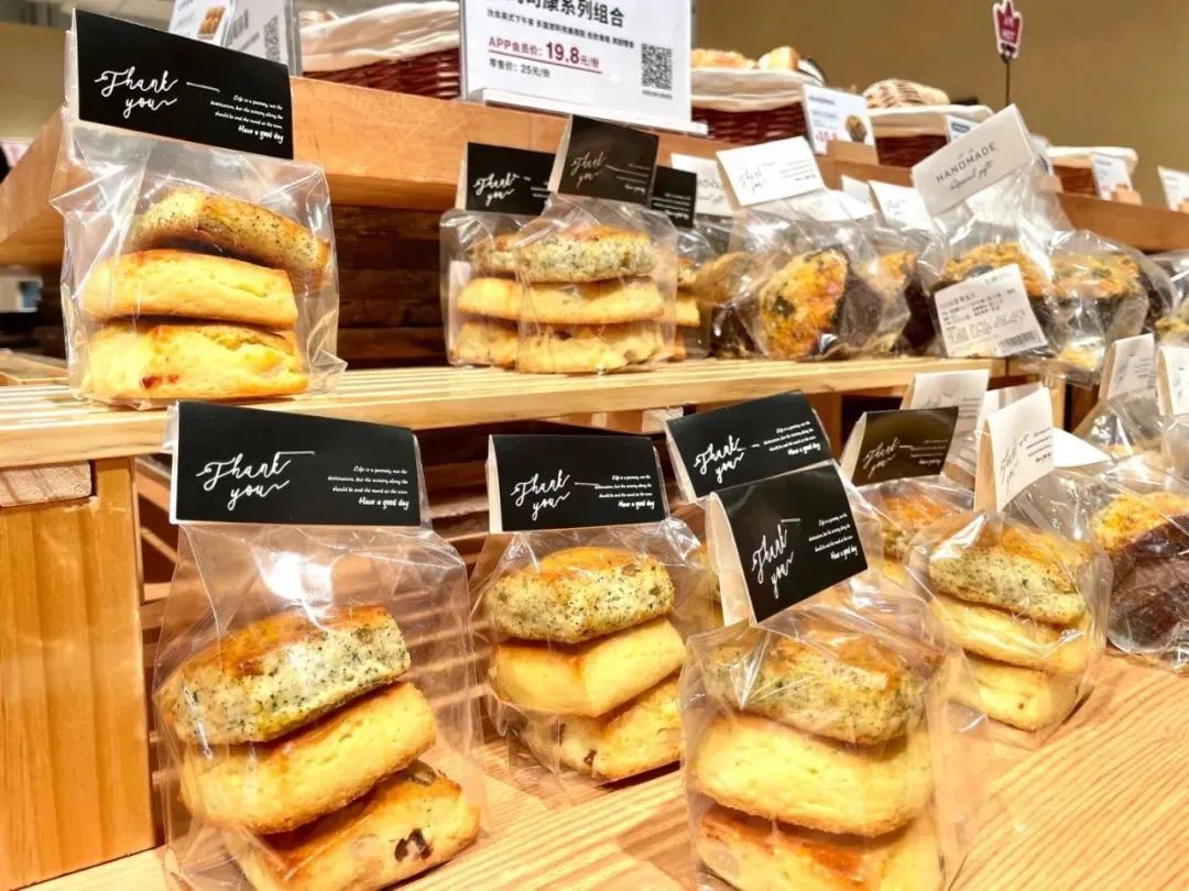 实探瑞虹天地「MUJI生鲜复合店」,MUJIx京东线下首店观感如何?