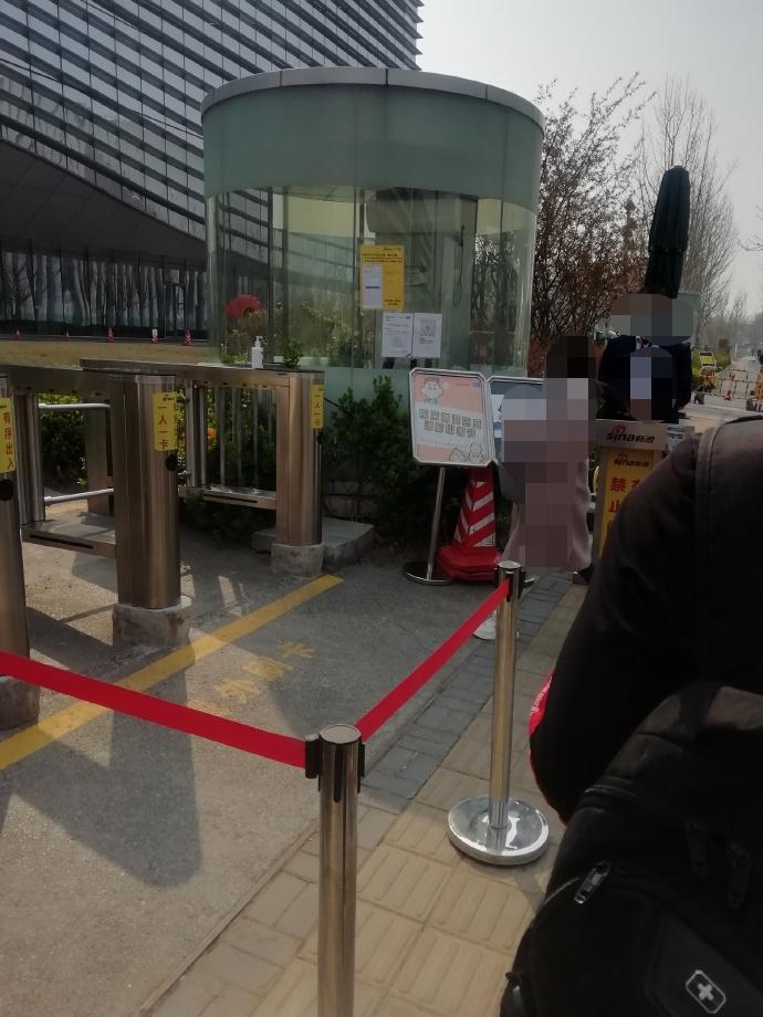 疫情下我的日常工作,疫情下疾控中心的日常