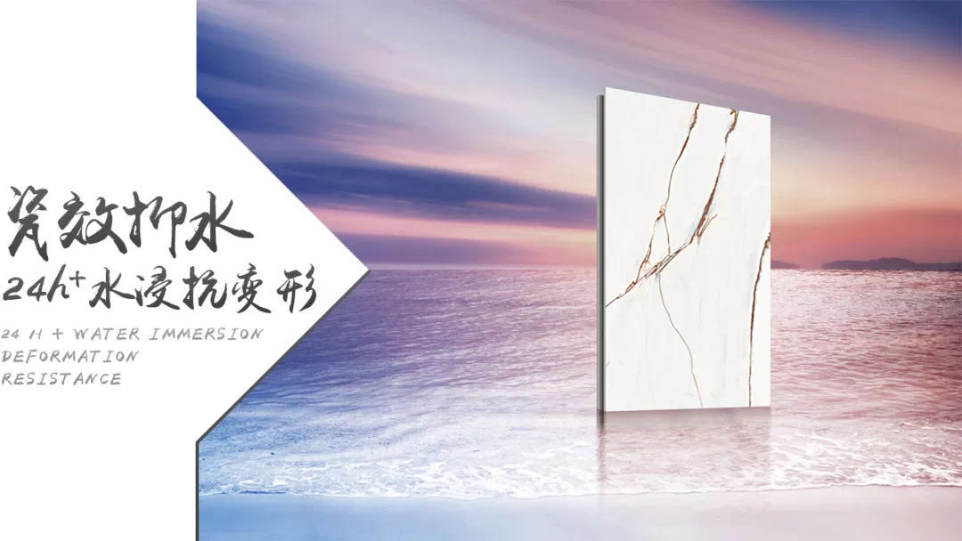 大自然防水抗菌岩木地板,满足你健康宅家的需求