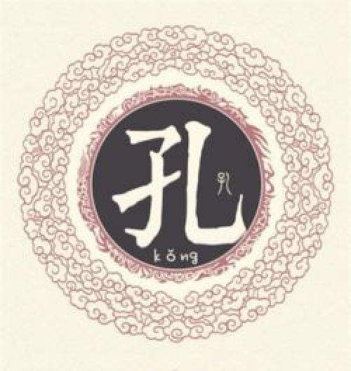 中华姓氏之陆姓,中华姓氏之郭