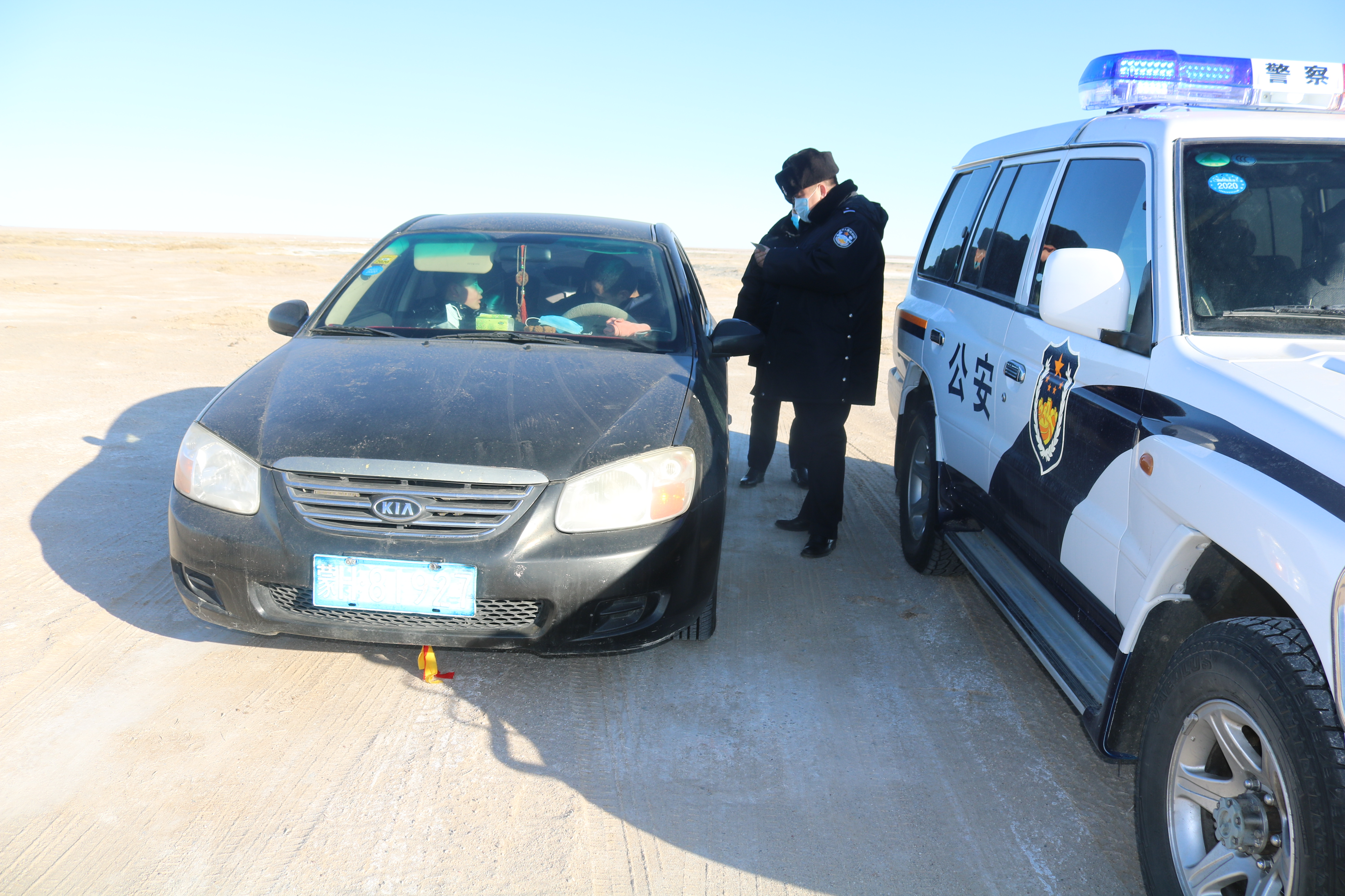 【战疫一线】宝音:女儿眼中的“*子骗**”爸爸