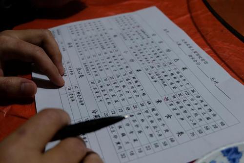 广东出发浙江安吉滑雪旅游攻略,安吉滑雪一日游