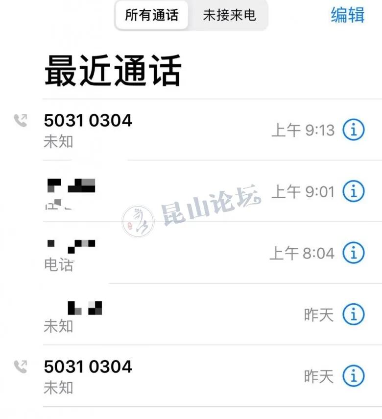 昆山最近发生的新闻事件,昆山25楼坠楼事件新报道